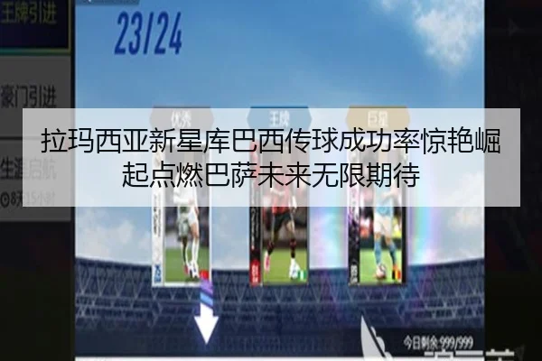 img_1783354863037_187_1_976.jpg